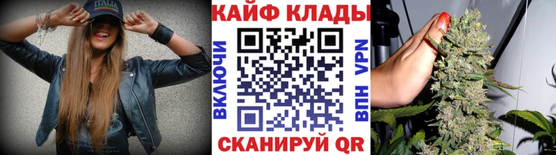 ЭКСТАЗИ Крым