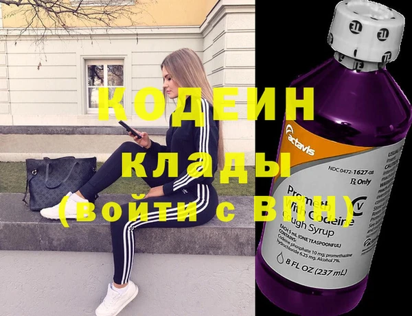 каннабис Липки