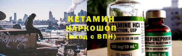 круглые Майский