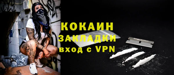 каннабис Липки