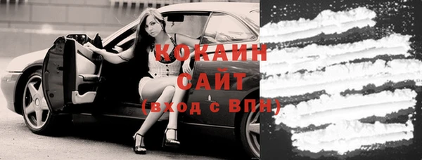 круглые Майский