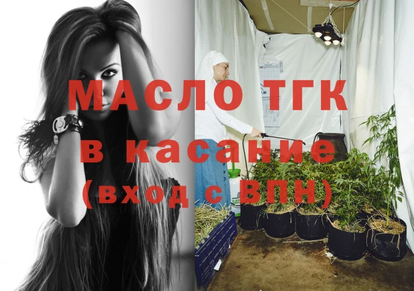 каннабис Липки