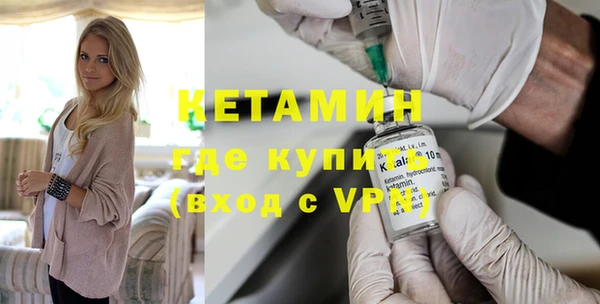 круглые Майский