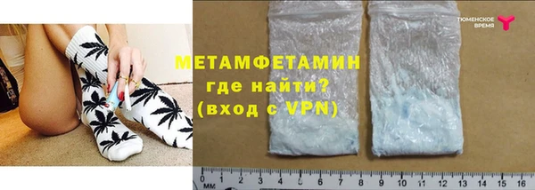 наркотики Лиски