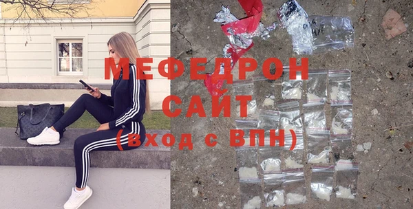 каннабис Липки