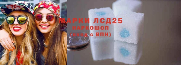 мефедрон VHQ Магас