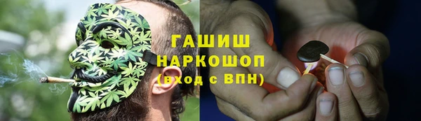 каннабис Магадан