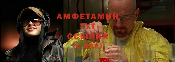 каннабис Липки