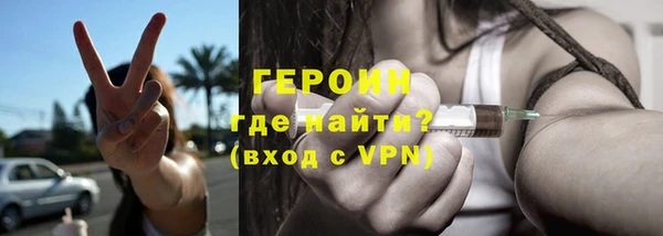 каннабис Липки
