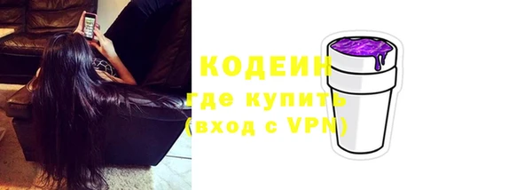 каннабис Магадан