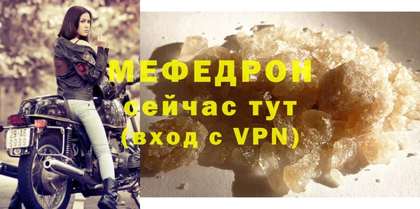 каннабис Липки
