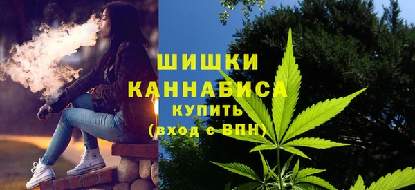 экстази Лихославль