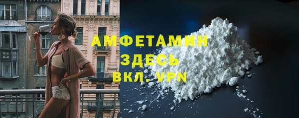 каннабис Липки