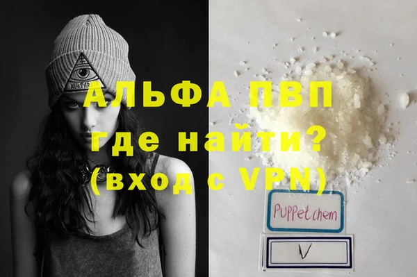 каннабис Липки