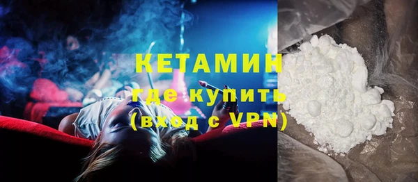 круглые Майский
