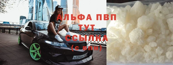 каннабис Липки