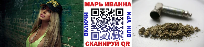 Шишки марихуана гибрид  Крым 