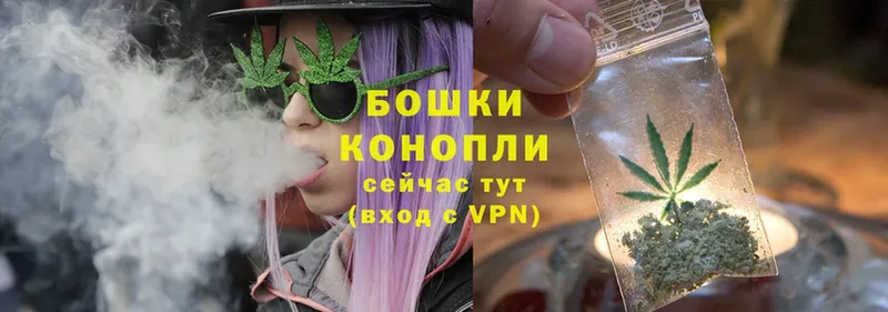 Марихуана Ganja  Крым 